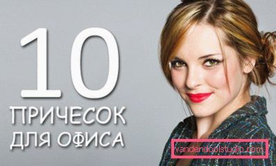 10 preprostih pričesk za pisarno