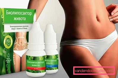 naravni abdomen bioliposaktorja naravni abdomen bioliposaktorja