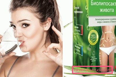 5 kapljic na kozarec vode 5 kapljic na kozarec vode