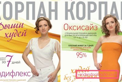 dihati in izgubljati težo in oksidirati dihati in izgubljati težo in oksidirati