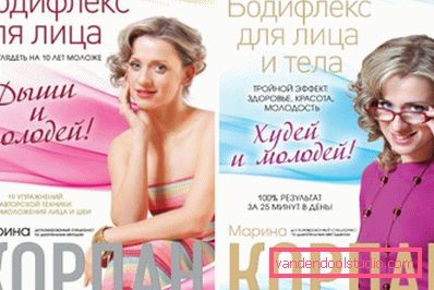 priljubljenih knjig priljubljenih knjig