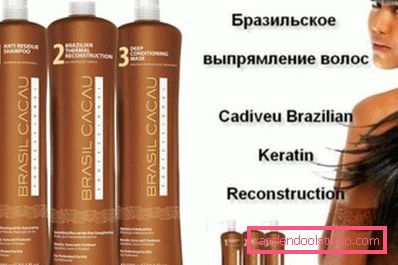 brazilski ravnanje las brazilski ravnanje las