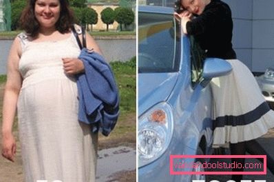 Mirimanova pred in po hujšanju Mirimanova pred in po hujšanju
