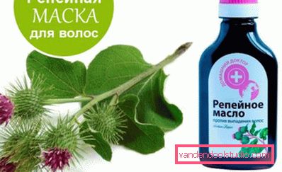 Učinkovita maska z repinim oljem za rast las