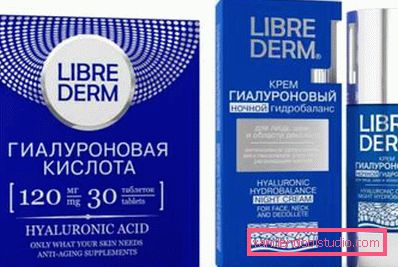 Serija Liebriderm Serija Liebriderm
