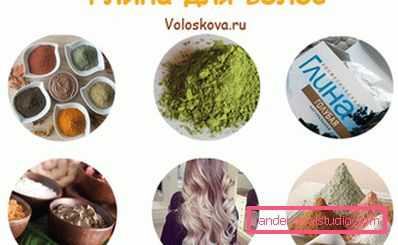 Glina za lase. Clay maske za lase - recepti