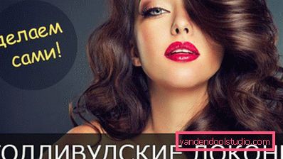 Hollywoodske kodre - naredite si razkošno pričesko