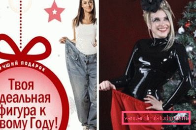 popolna slika popolna slika