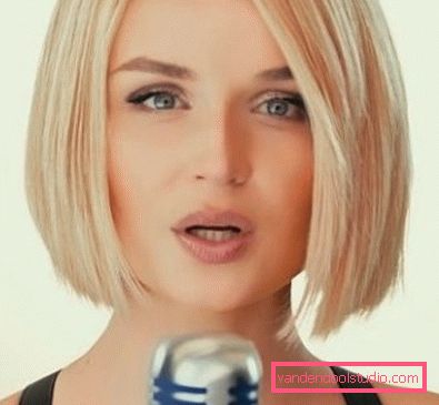 Las Gagarin Kako narediti lase, kot je Polina Gagarina