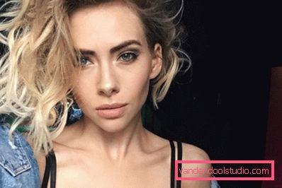 Lasje Ulyane Pylaeve Kako narediti frizuro, kot je Ulyana Pylaeva - fotografija