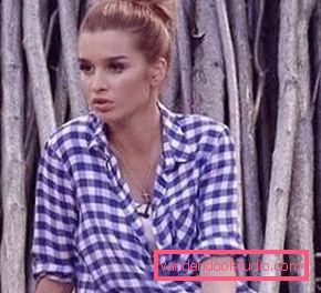 Kaj je zdaj frizura Xenia Borodina - voditeljica fotografskega stila