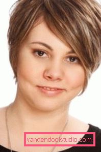 Kratke odbitke za debele ženske Katere kratke odbitke so primerne za debele ženske