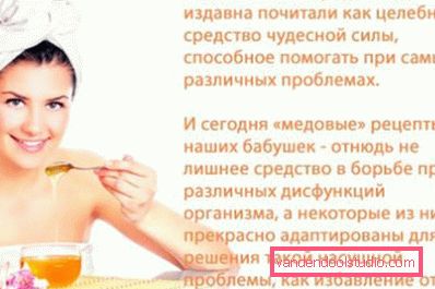 o koristih o koristih