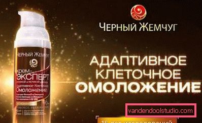 Črna biserna Anti-Aging Črna biserna Anti-Aging