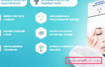 zmogljivosti aplikatorja zmogljivosti aplikatorja