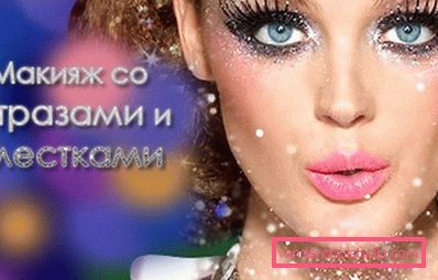 peneča ličila peneča ličila
