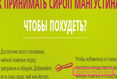 kako vzeti kako vzeti