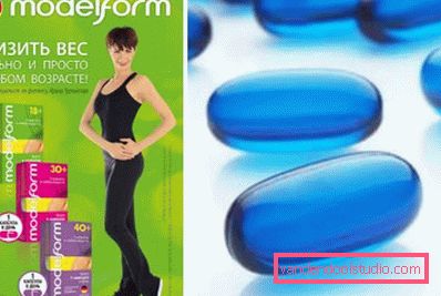 kapsule za vse starosti kapsule za vse starosti