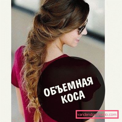 Prostorninska pletenica za dolge lase