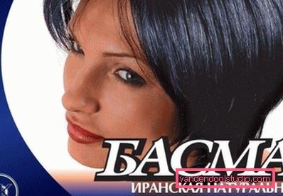 škatla z naravnim barvilom škatla z naravnim barvilom