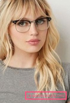 moda šiška 2018 Najbolj modna bangs 2019 - odbitki z Šiška za dolgo