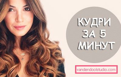 Najlažji način za izdelavo kodre