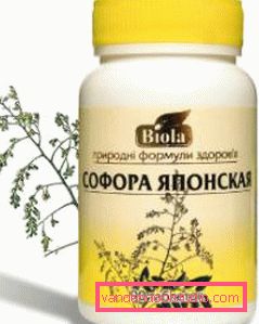 Japonski Sophora