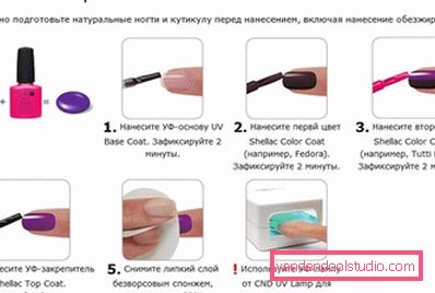 z uporabo šelaka z uporabo šelaka