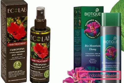 Ecolab in Biotique Ecolab in Biotique