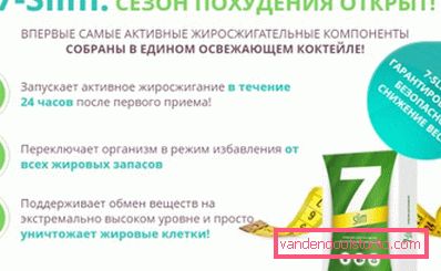 učinkov drog učinkov drog