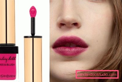 Yves Saint Laurent Kiss in Blush Yves Saint Laurent Kiss in Blush