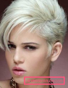 Pixie Kratki odbitki za dekleta Elegantni kratki odbitki za dekleta 2019