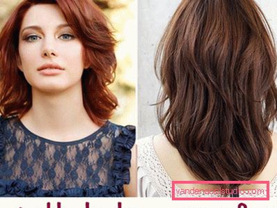 Haircut Cascade - fotografija