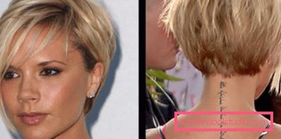 Frizura Victoria Beckham - različne starinske frizure