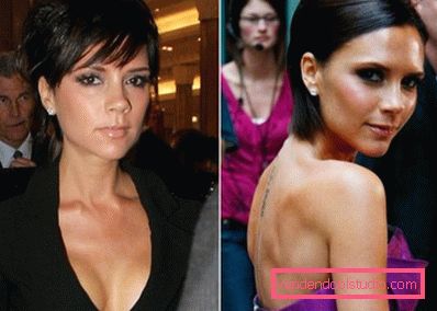 Frizura Victoria Beckham - različne starinske frizure