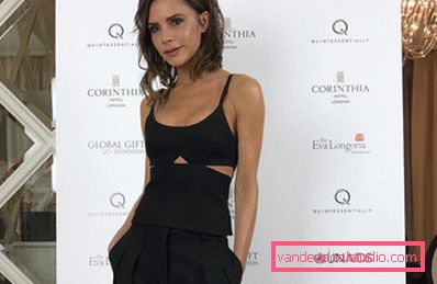 Frizura Victoria Beckham - različne starinske frizure