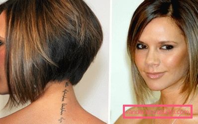 Frizura Victoria Beckham - različne starinske frizure