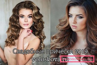 Poročne frizure 2019 - 300 aktualnih fotografij