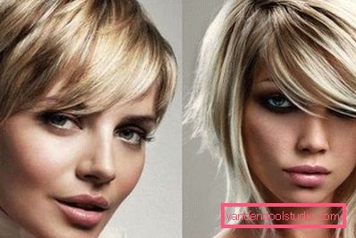2 kratkodlaki blondinke 2 kratkodlaki blondinke