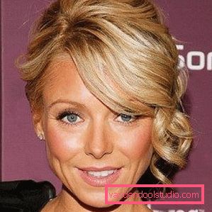 Kelly raztrga Kelly raztrga