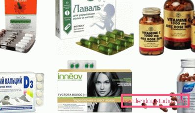 najboljše priprave za žensko lepoto
