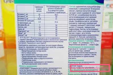 Vitamini za rast las - odličen pregled