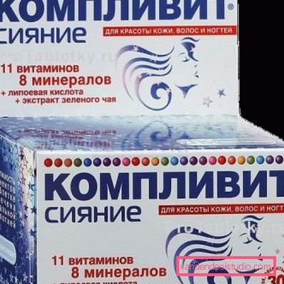 Vitamini za rast las - odličen pregled