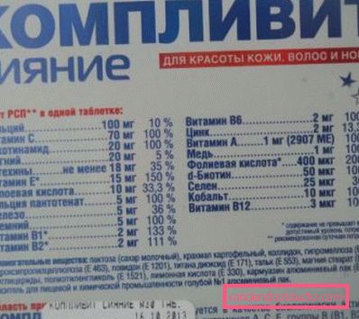 Vitamini za rast las - odličen pregled
