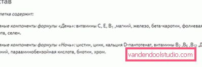 Vitamini za rast las - odličen pregled