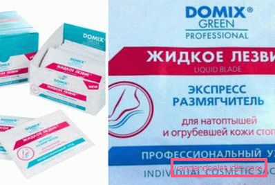 posamezne vrečke posamezne vrečke