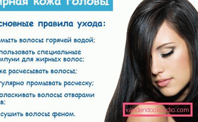 Mastna lasišča - rešitev problema